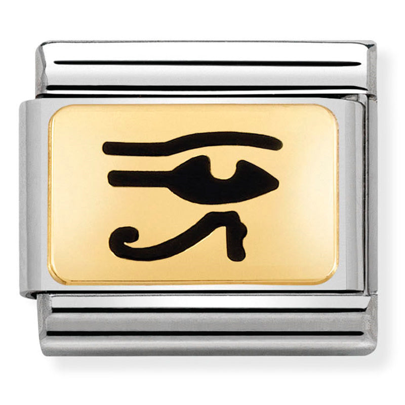 PLATES st/steel, enamel & 18ct gold (Egyptian eye)
