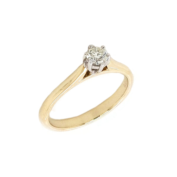 9ct Yellow Gold Diamond Engagement Ring